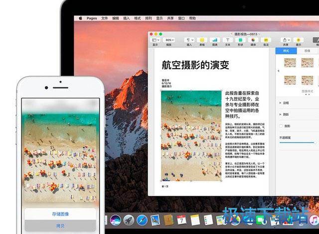 图：macOS