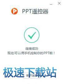 图：百度输入法
