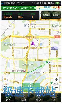 图：软件评测