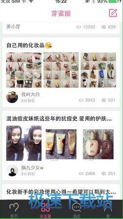 图：使用教程