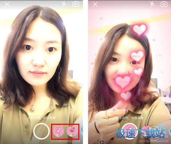 图：手机QQ