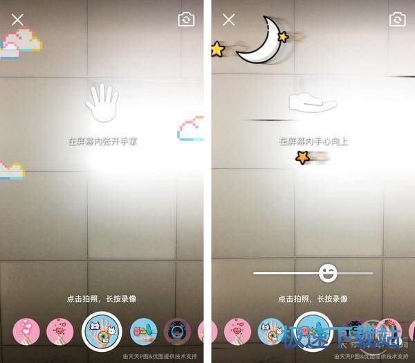 图：手机QQ