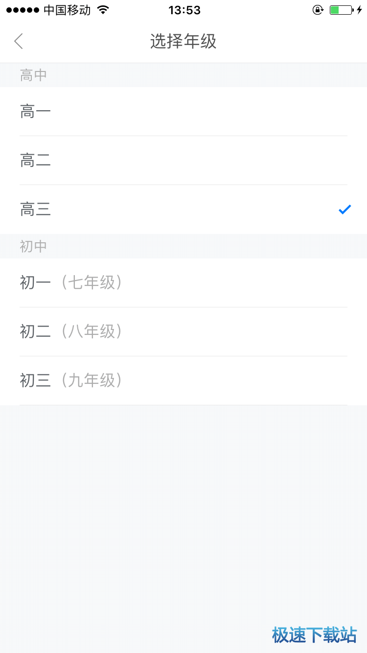 图：功能介绍