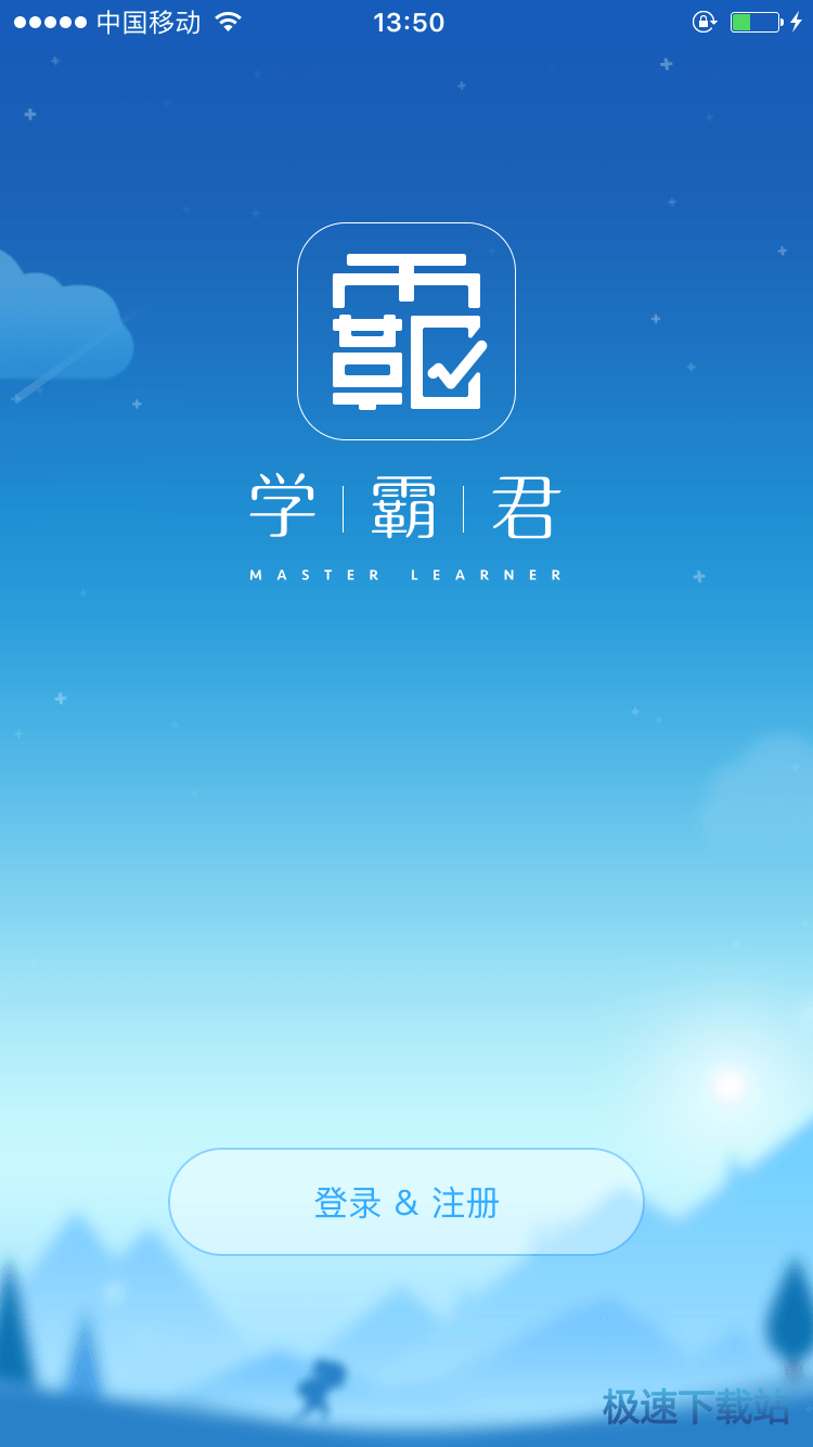 图：功能介绍