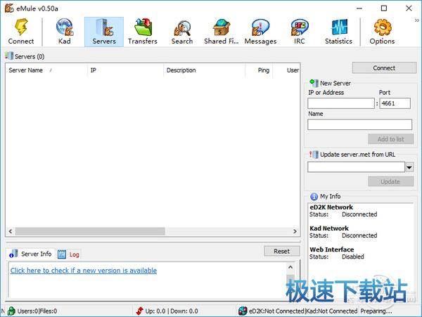 图：下载软件