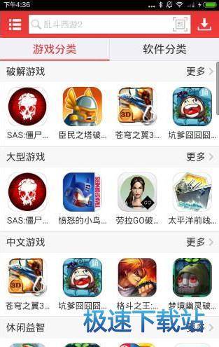 图：使用教程