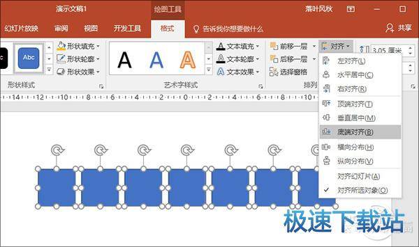 图：PPT