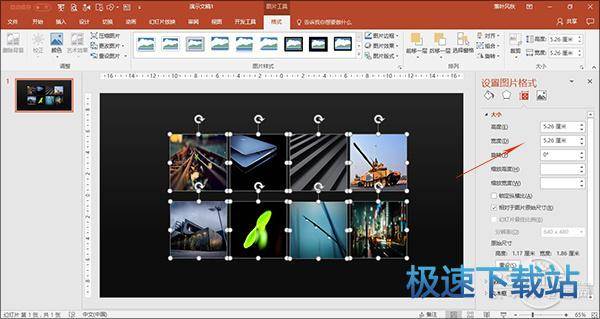 图：PPT