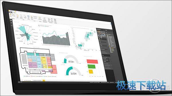 图：Office