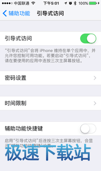 图：