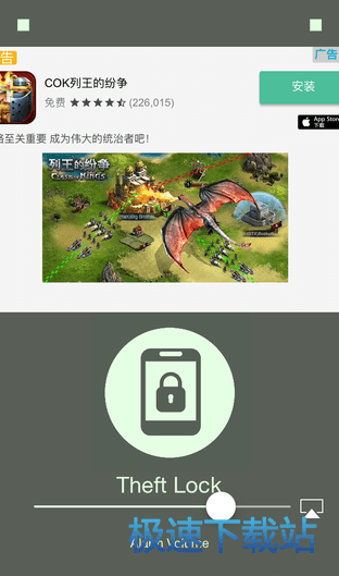 图：