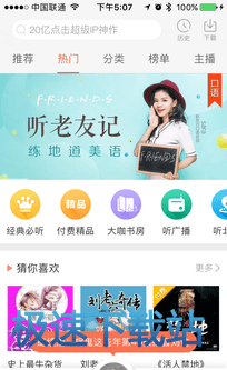 图：