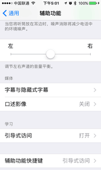 图：