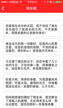 图：