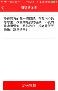 图：