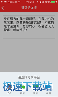 图：