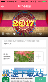 图：