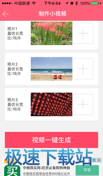 图：