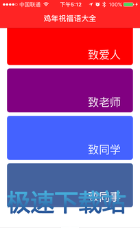 图：