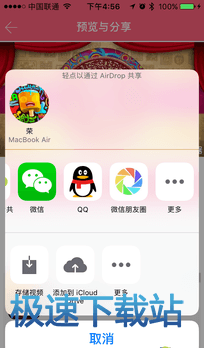图：