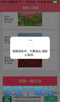 图：
