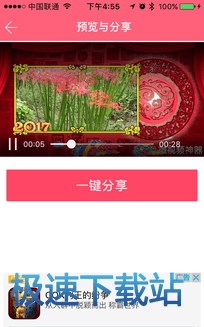 图：