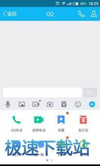 图：短视频编辑