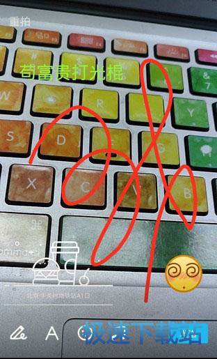图：短视频编辑