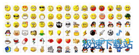 图：QQ