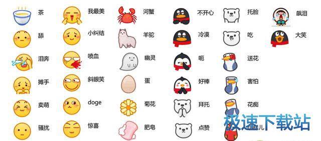 图：短视频编辑