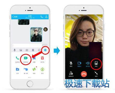 图：短视频编辑