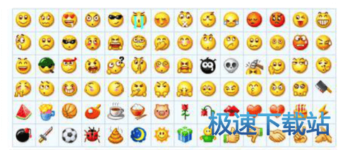 图：QQ