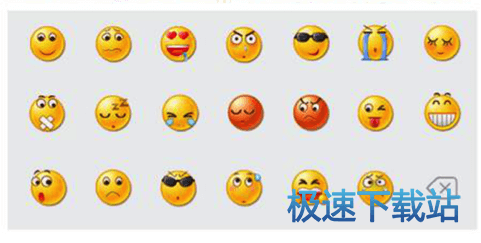 图：QQ