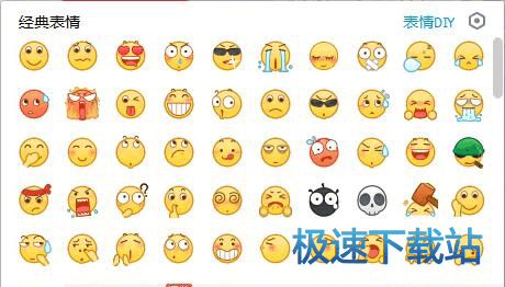 图：QQ