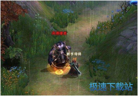 图：黎山之丘