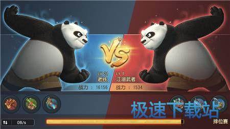 图：武器系统
