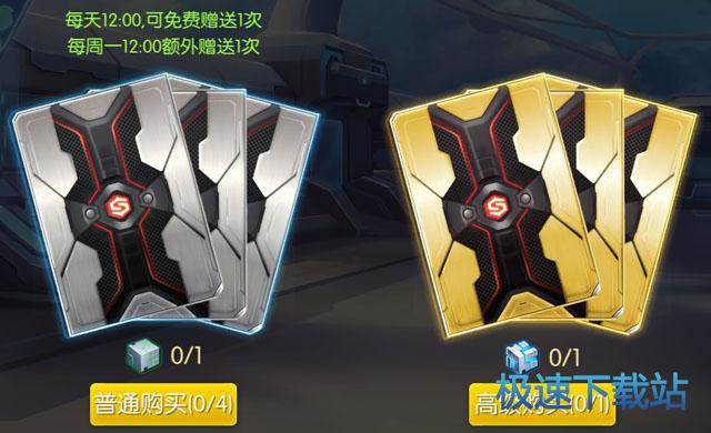图：芯片系统