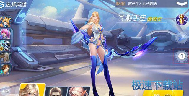 图：芯片系统