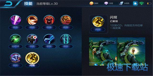 图：诸葛亮