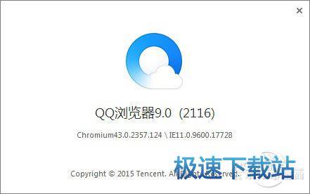 图：QQ浏览器