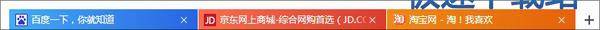 图：QQ浏览器