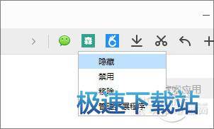 图：QQ浏览器