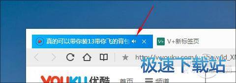 图：QQ浏览器