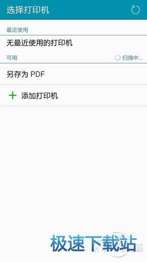 图：WPS