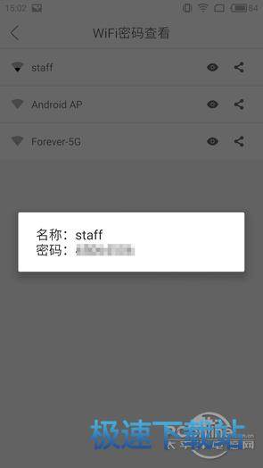 图：Daniu大牛