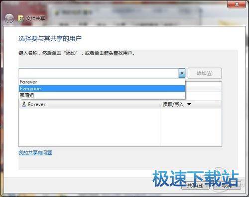图：局域网精灵