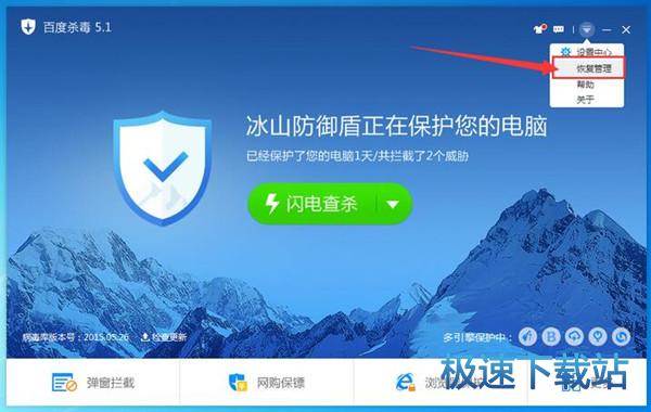 图：日志