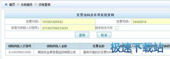 图：操作说明