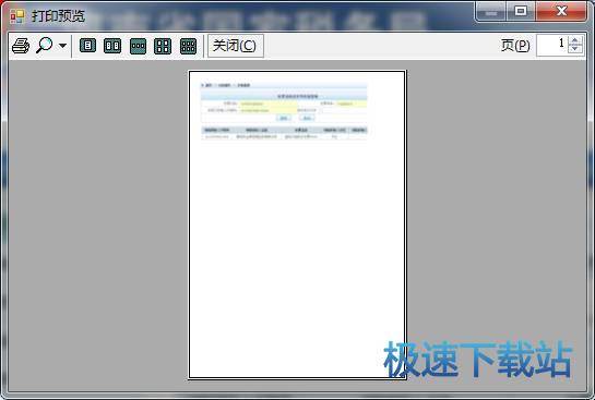 图：操作说明