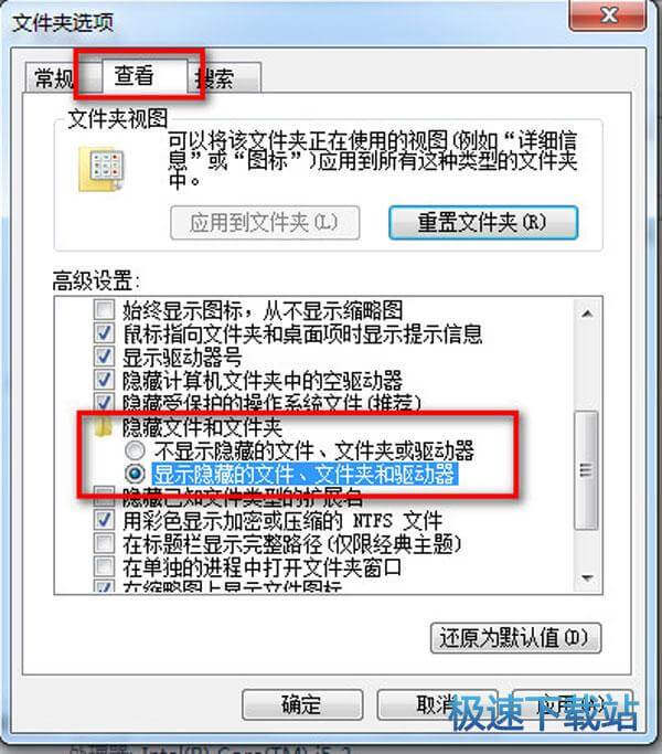 图：格式转换